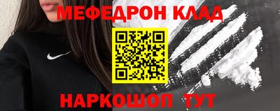 дживик Аргун