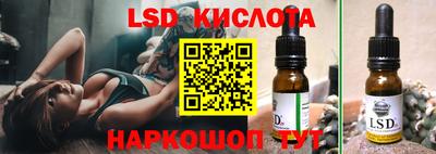 дживик Аргун