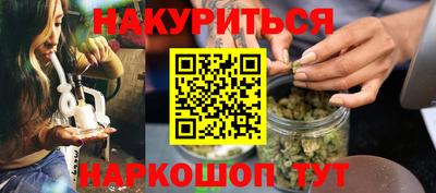 кокаин премиум Апрелевка
