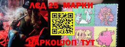 кокаин премиум Апрелевка