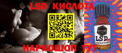 кокс Берёзовский