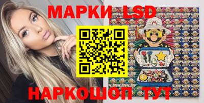 дживик Аргун