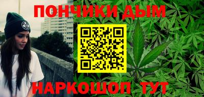 кокаин премиум Апрелевка