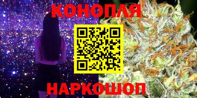 дживик Аргун