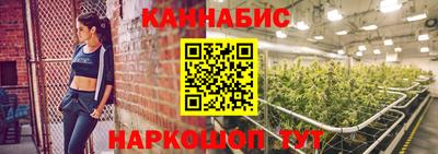 гашик Апшеронск