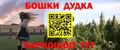 дживик Аргун