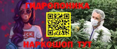 кокаин премиум Апрелевка