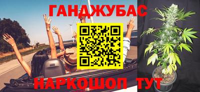 кокаин премиум Апрелевка
