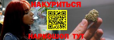 дживик Аргун