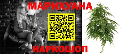 кокаин премиум Апрелевка