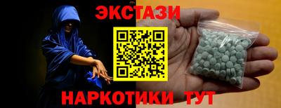 дживик Аргун