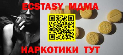 дживик Аргун