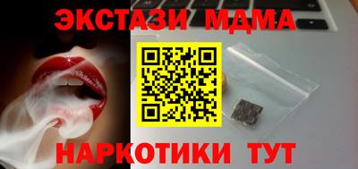 дживик Аргун