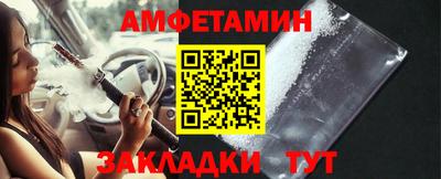 дживик Аргун