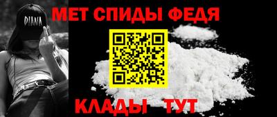 гашик Апшеронск
