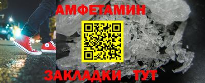 дживик Аргун