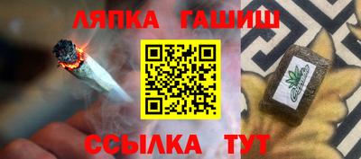 кокаин премиум Апрелевка