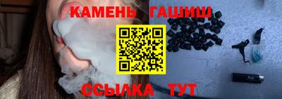 дживик Аргун