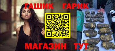 кокаин премиум Апрелевка