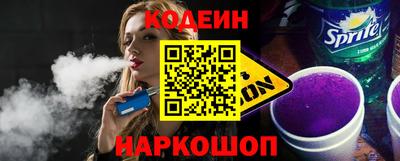 дживик Аргун