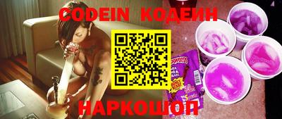 дживик Аргун