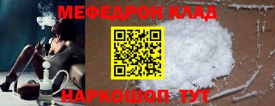 дживик Аргун