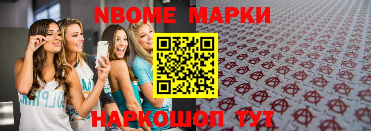 LSD-25 экстази ecstasy  Вход с VPN  ОМГ ОМГ   Вятские Поляны  ЛСД экстази ecstasy 