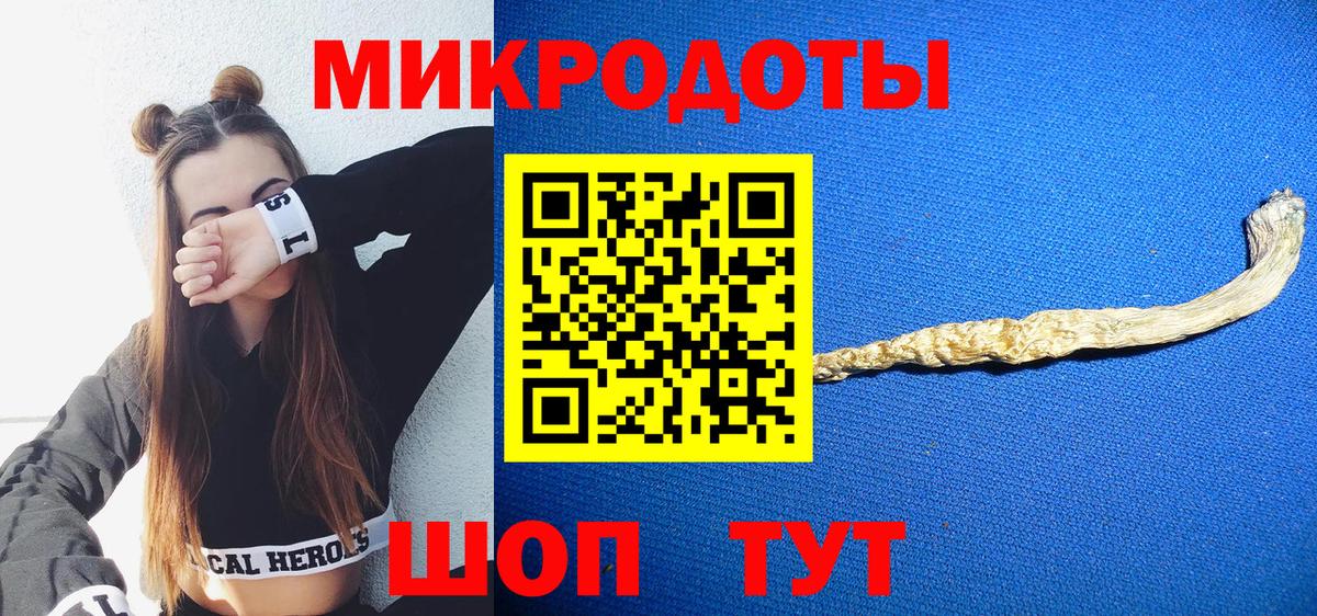 Галлюциногенные грибы Cubensis  Галлюциногенные грибы мухоморы  Вход с VPN  купить наркотики сайты  Вятские Поляны 